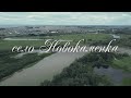 село Новокаменка/СКО/Кызылжарский район