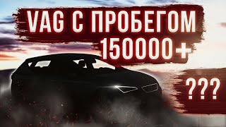 Страшно ли быть Вторым?!