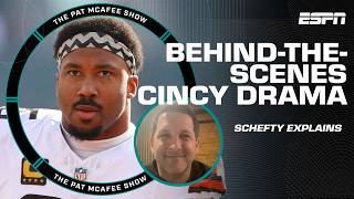 Is Myles Garrett being TRADED? 👀 Adam Schefter breaks down the DRAMA 😳 | The Pat McAfee Show