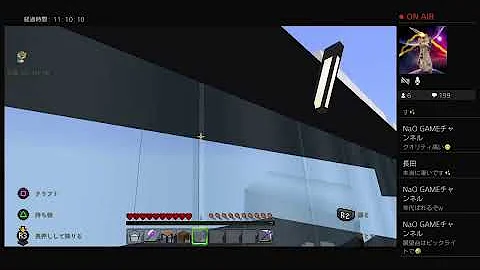 マイクラシンボルマーク