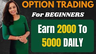 Beginners Trading Strategy // Daily Earn 2000 - 5000 From Option Trading #english screenshot 5