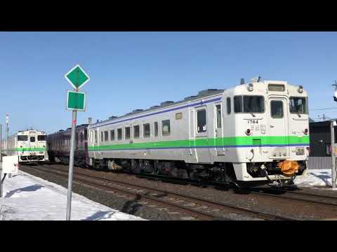 鉄道PV「穢れなきユーフォリア」