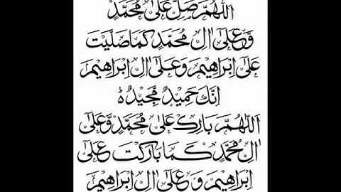 تلاوة من سورة يس -الشيخ عايض الربيعي