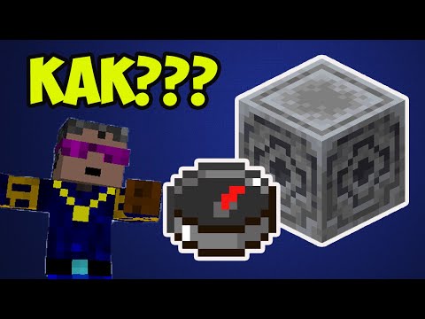 Майнкрафт Магнетит | Как скрафтить магнетит в Майнкрафт | КАК сделать магнетит в Майнкрафт
