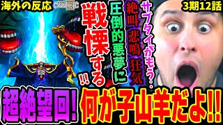 ロード嫌いニキ mqdefault.jpg
