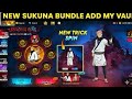 Suguna Range-la Aim Illa… Aana Luck 100% 😂🔥