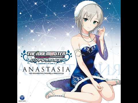 アナスタシア (Anastasia) - You're stars shine on me [Official Audio]
