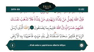 Diyanet Ok Takipli Hatim 22. Cüz - Kur'an-ı Kerim 434. Sayfa - Fâtır Suresi 4-11. Ayetler