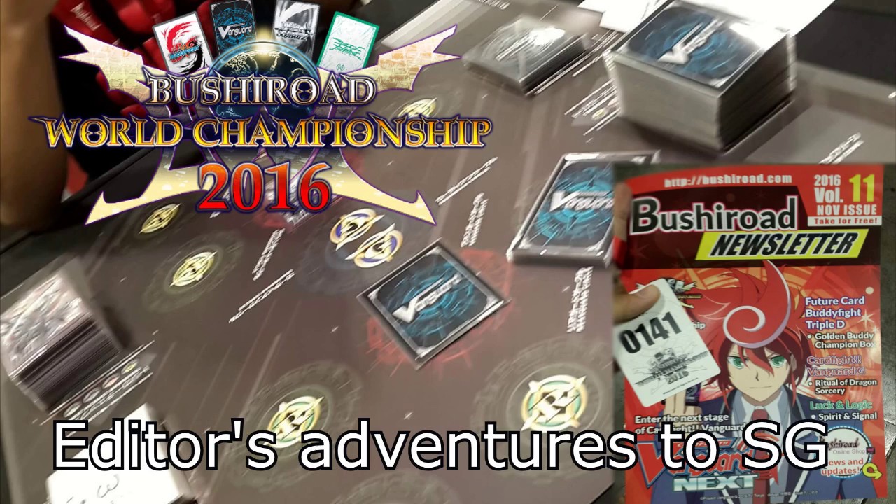 [Singapore] Bushiroad World Championship 2016 shorts