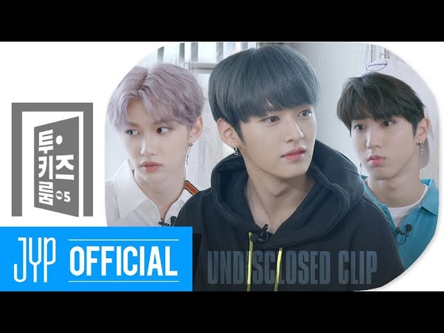 [Two Kids Room(투키즈룸)] VOL.5 Ep.09 UNDISCLOSED CLIP