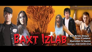 Baxt Izlab (O'zbek Film) | Бахт Излаб (Узбекфильм) @23Tvofficial #23Tv