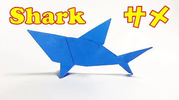 ガラガラ抽選の作り方折り紙 ガラガラ抽選の作り方折り紙