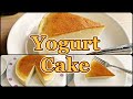 Yogurt Cake 優酪乳蛋糕