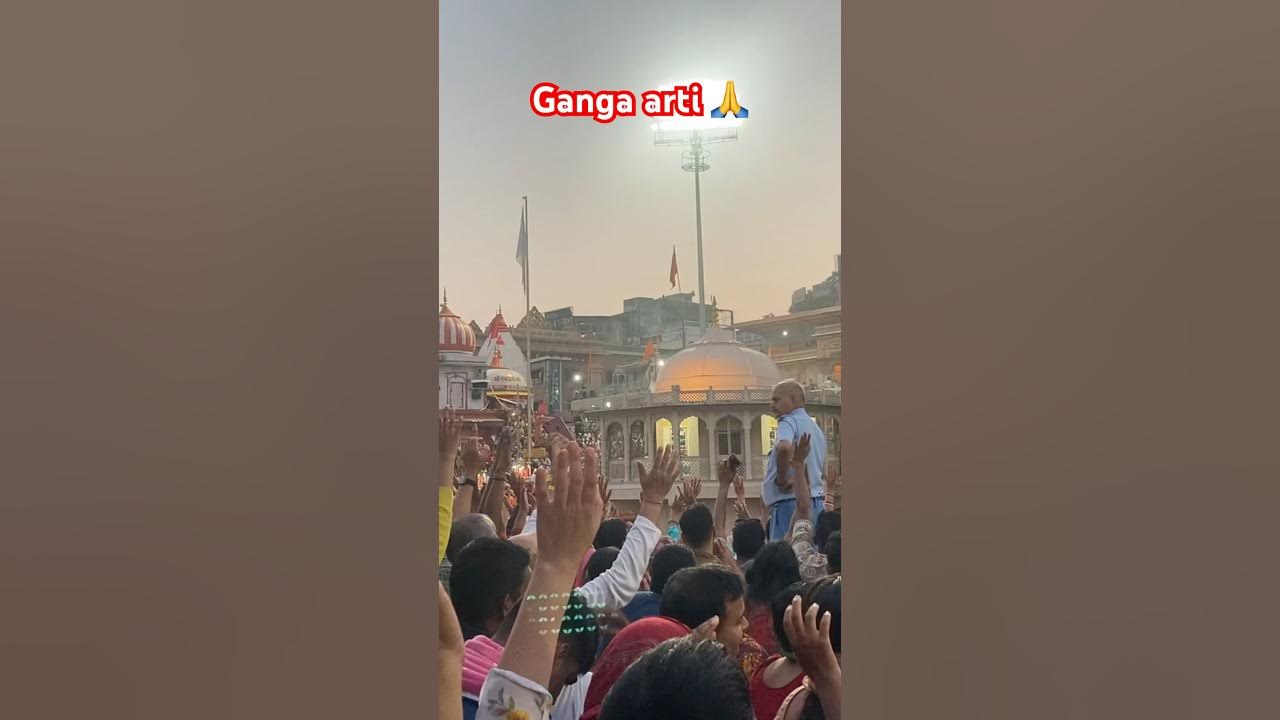 har har maha dev🙏 ganga arti #haridwar #gangaaarti #shortsvideo # har har maha dev🙏 ganga arti #haridwar #gangaaarti #shortsvideo #