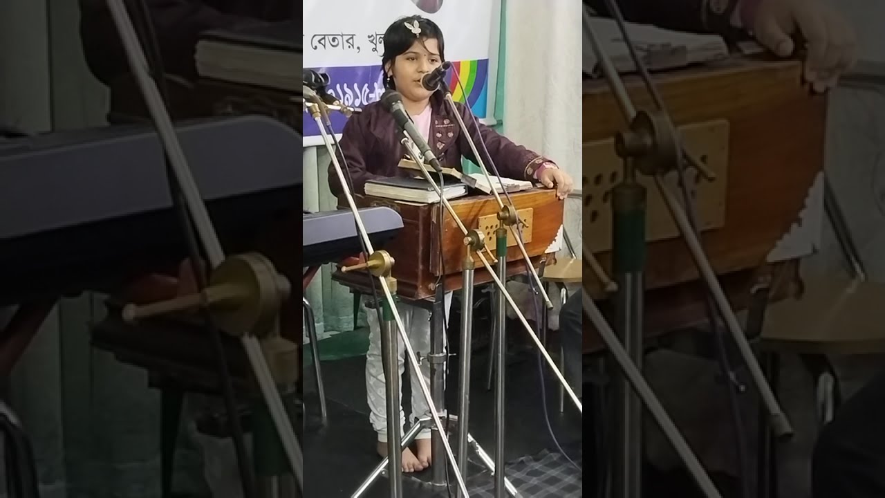 Bangla Song