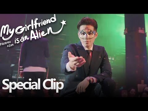 my-girlfriend-is-an-alien-|-special-clip-pangeran-menjemput-tuan-putri-|-外星女生柴小七-|-wetv-【indo-sub】
