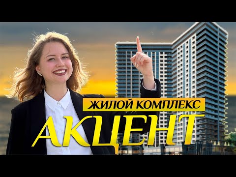 Бейне: Күннің батуы бульварын қалай көруге болады?