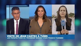 Jean Castex à Tunis : les perspectives du troisième Haut Conseil de coopération franco-tunisien