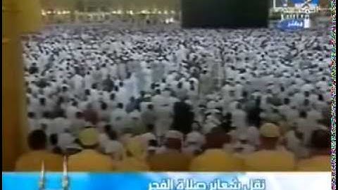 صلاة الفجر ١٤٢٩/٥/٢٢ من سورة القيامة والإنفطار فضيلة الشيخ سعود الشريم حفظه الله