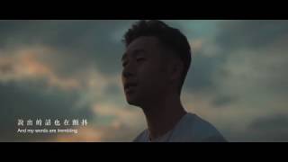 Download Lagu Một nửa 《一半 Half of your heart》Sam Lin - Vietsub Download Lagu Một nửa 《一半 Half of your heart》Sam Lin - Vietsub