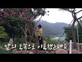 산중일기-아침의 소리 2022년 7월 16일