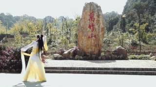 Traditional Chinese dance costumes【樰婴】 原创舞蹈 【不老梦】