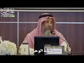 38 كتبة الوحي عثمان الخميس 38 كتبة الوحي عثمان الخميس