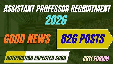 #Assistant Professor Notification 2026 | ಸಹಾಯಕ ಪ್ರಾಧ್ಯಾಪಕರ ನೇಮಕಾತಿ ಅಪ್ಡೇಟ್ | ಕೆಸೆಟ್ ಪಾಸ್ ಆಗಿದೀರಾ ?