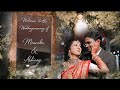Mounika weds abhinay  wed film by deep focus 