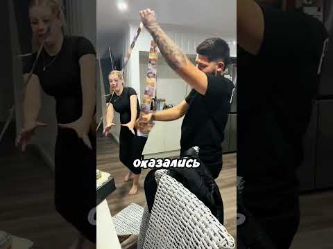 Секретный подарок в торте 😃