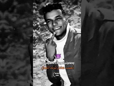 اكشن بدا العرض القاسي يلا اسحبو سككين وكراسي عصام صاصا بكره الساعه ٦