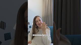 Компьютерная зависимость. Часть 3