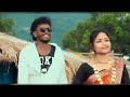 Boda Boda New Soura Song Full Video 