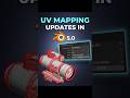 Blender 5 UV Packing Just Got Better #blender3d #gameart #uvmapping