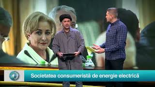 Sceneta Starea Nației: Societatea consumeristă de energie electrică