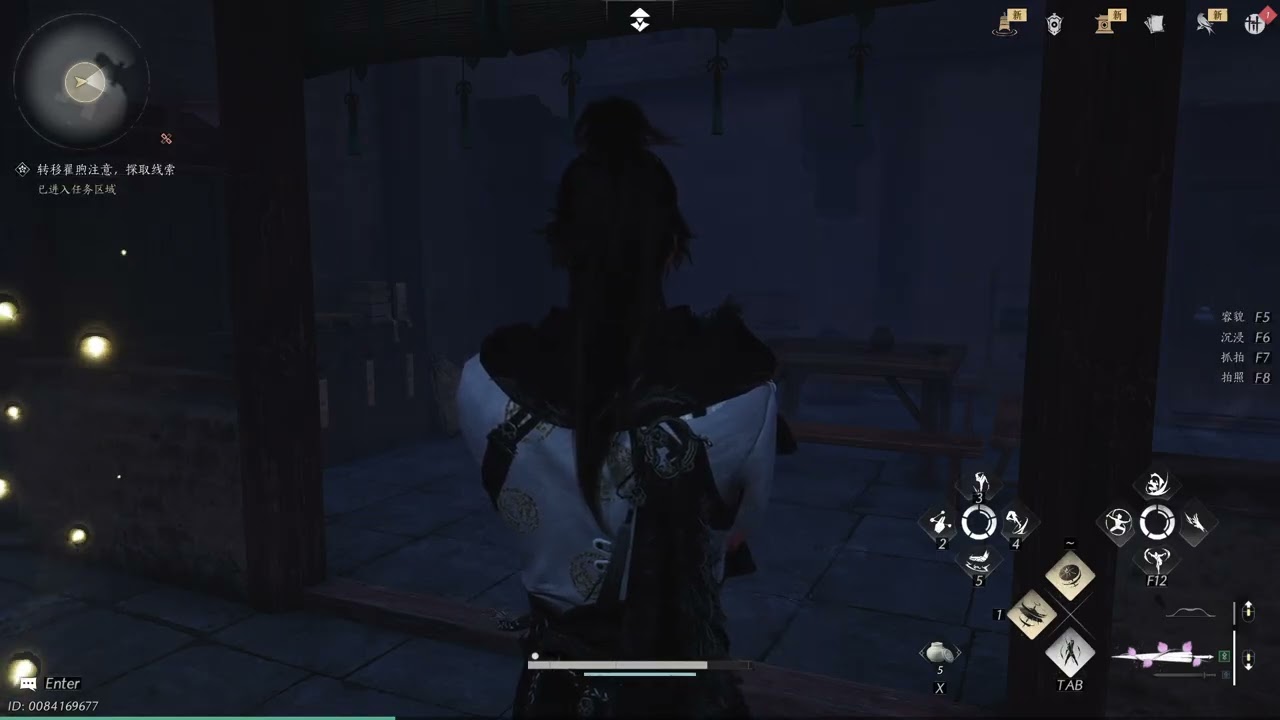 【遊戲】燕雲十六聲｜奇遇‧開封：朝生暮落