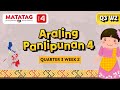 Understanding the Video Tutorial