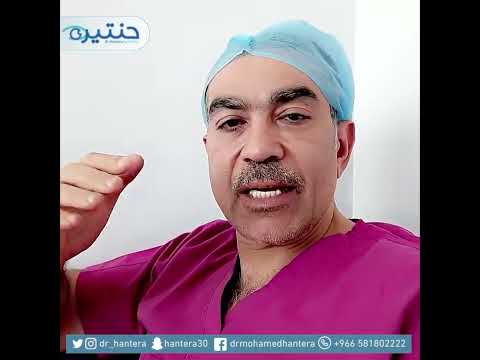 عدسه احادية البؤر و لا متعدده