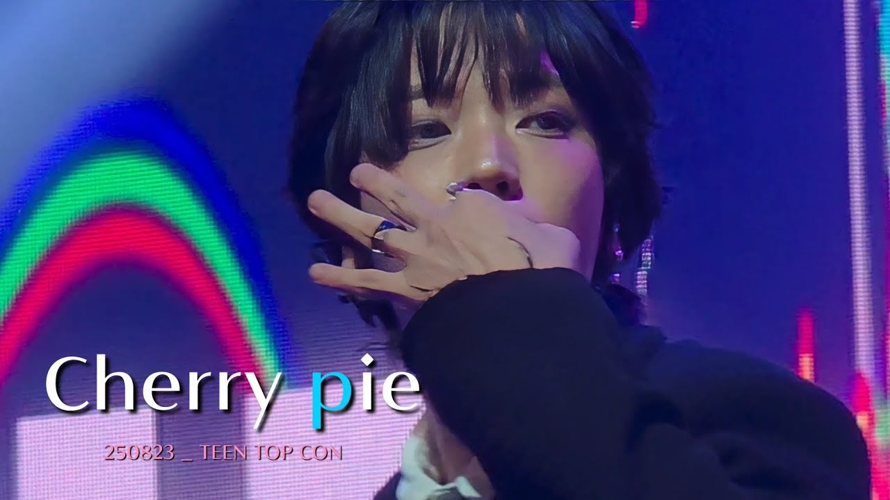 250823 Cherry pie_2025 Teentop con #니엘 #NIEL #TEENTOP #틴탑 #Cherrypie #니엘직캠