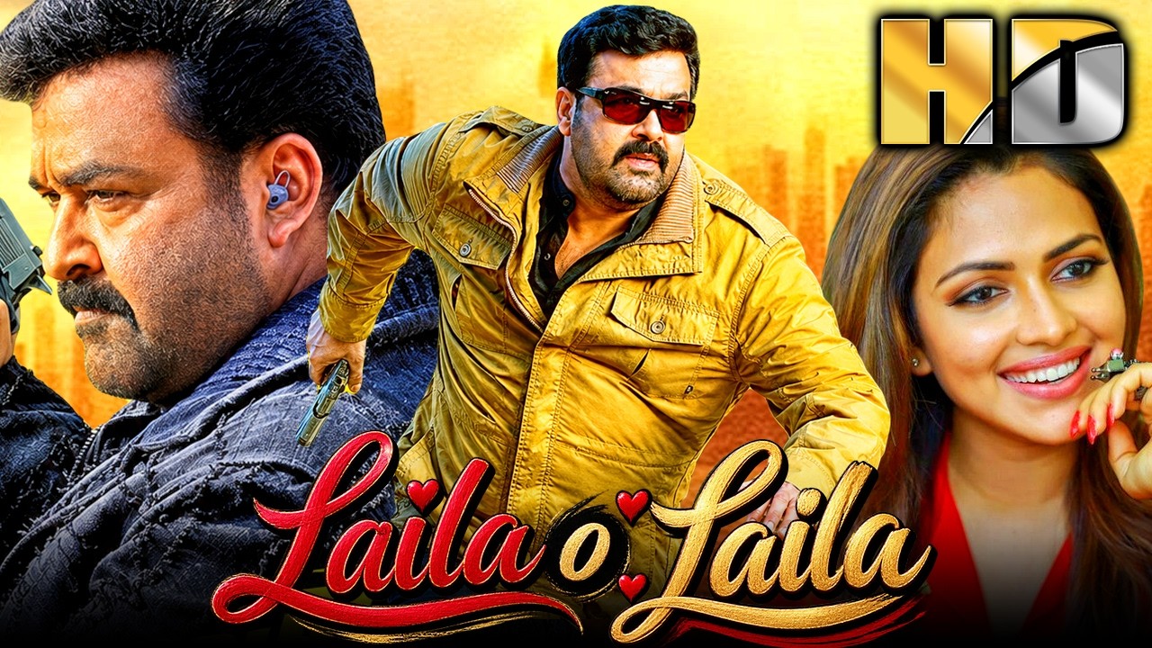 लैला ओ लैला (LOL) साउथ इंडियन स्पाई एक्शन थ्रिलर हिंदी डब्ड मूव? poster