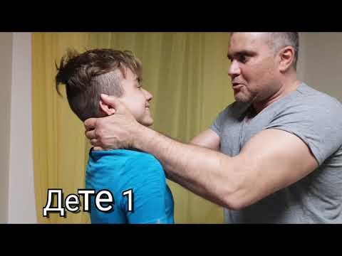 Видео: Как да направите дрехите по -дълги: 9 стъпки (със снимки)