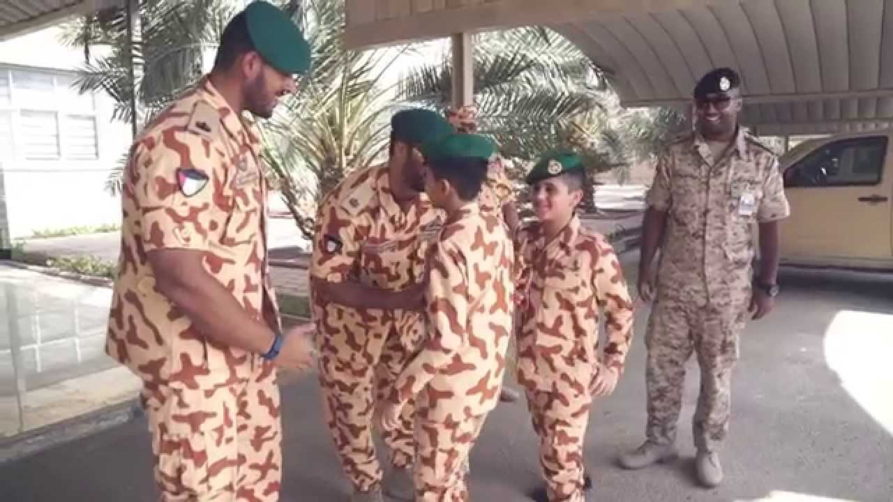 أحلم أن أكون مغواراً  |   I Dream to be a … Commando!