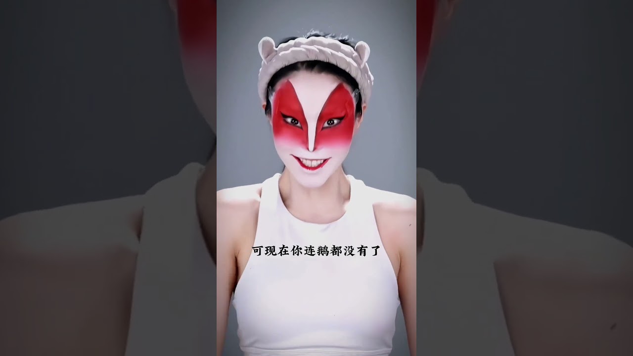 狐狸书生 前方高能预警，新出的国漫角色你们准备好了吗？#狐狸书生 #中国奇谭#是初九啊 #shorts