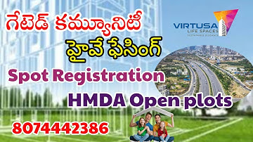 Open plots for Sale|Mumbai highway facing|HMDA|Rudraram|Kandhi|virtusa Bella vista📞8074442386