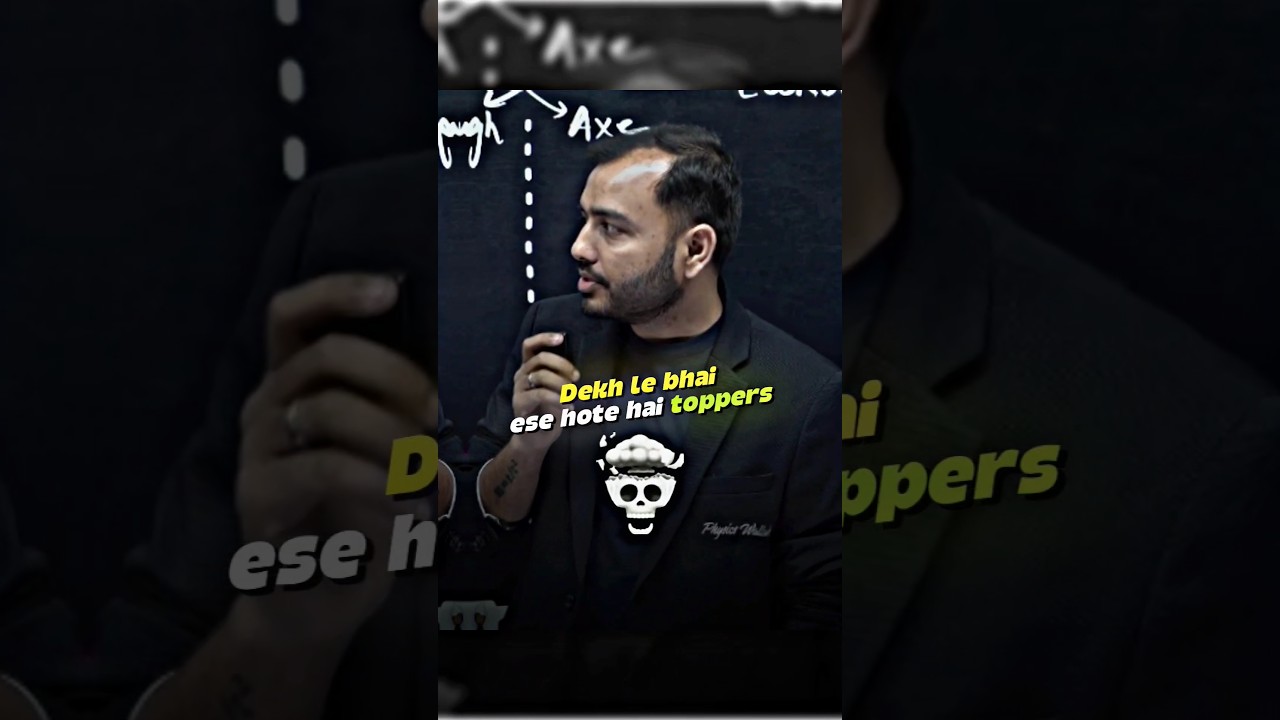 Engineers और UPSC💀🔥 