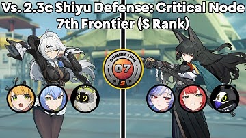 Yixuan Hypercarry & Miyabi Disorder Vs. 2.3c Shiyu Defense: Critical Node - 7th Frontier (S Rank)