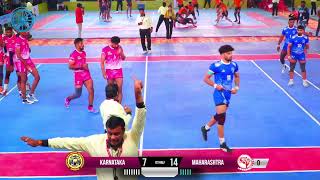 MAHARASHTRA VS KARNATAKA 70TH SENIOR NATIONAL AHAMADNAGAR KABADDI MATCH 2024