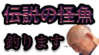 大好きなお酒をエサにどんな反応をするのか作業中のおとーにイタズラしてみた