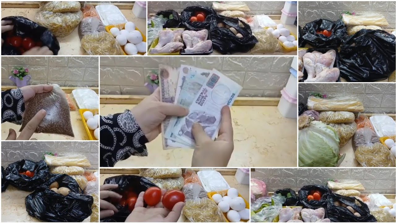 ميزانية ٣٠٠ج❗️١٠ايام❗️احسبيها صح هتوفر ❗️نص الميزانية❗️بتقسيمه وبنظام❗️هتملي بيتك وتعمري خير ديما❗️