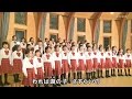 【新年号】長浜小合唱団が歌う琵琶湖周航の歌
